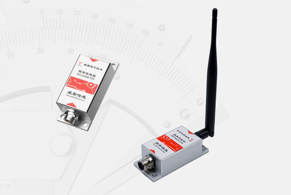 大坝健康监测方案之水坝变形监测_倾角传