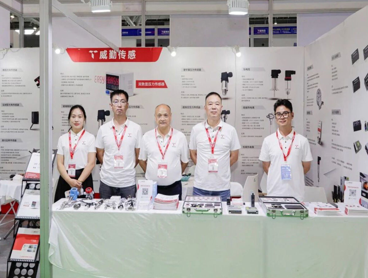 直击现场|威勤传感惊艳亮相2025深圳国际工业自动化及机器人展！