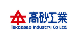  高砂工业